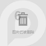 男方家给彩礼女方家一分不回怎么办？游戏画面