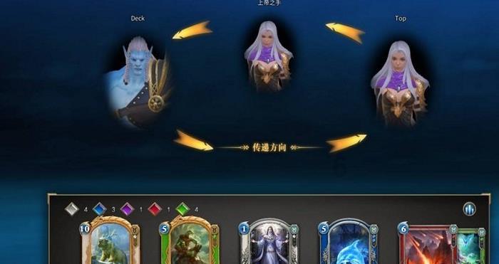 算24点游戏