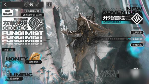 k歌永久版-分享你的热点话题