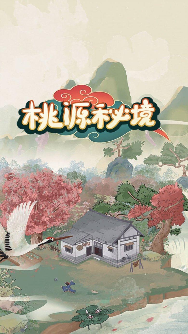 偶像经纪人