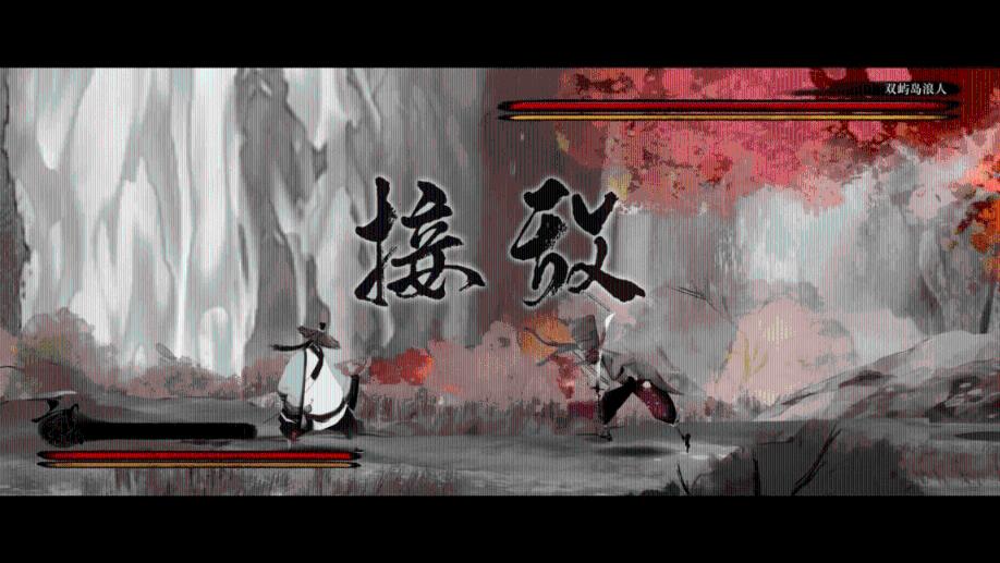 伯斯森林逃生