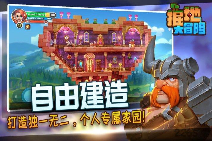 陈星旭谈两部戏对打感受，现场回应粉丝三班倒
