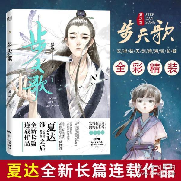 梦见有人让我系红绳说避邪-有问必答平台,解答你的疑问