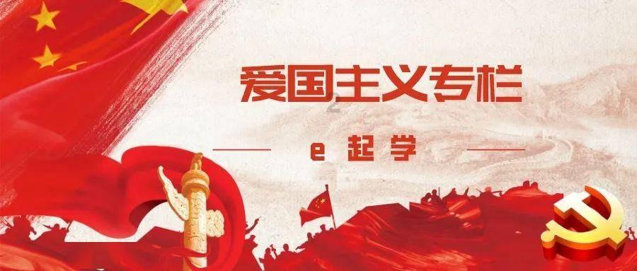 新双刃战士