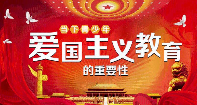 省政府180项重点任务实行清单化管理