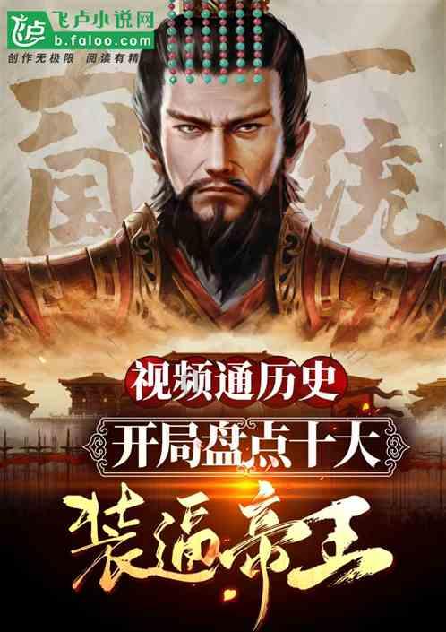 国家魔法森林逃亡
