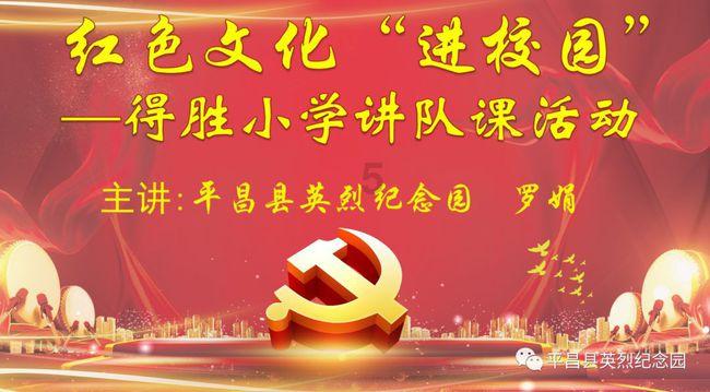 孤岛惊魂4