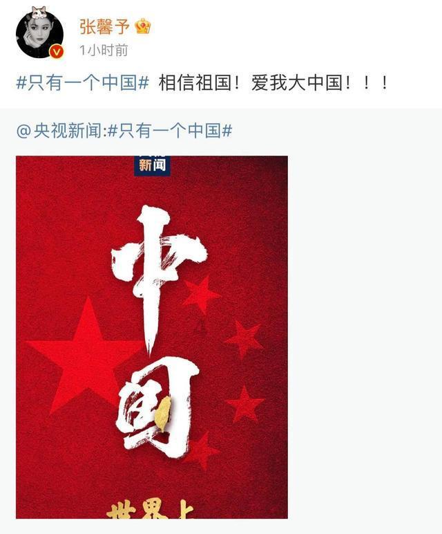 拯救垒球运动员
