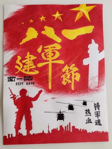 天桥区卫健局负责人莅临桑梓店镇卫生院调研指导工作