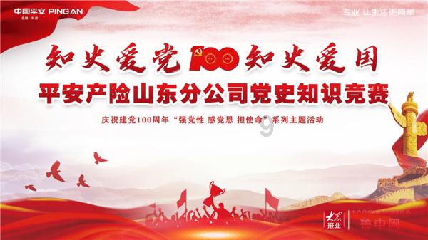 黄金矿工海底版