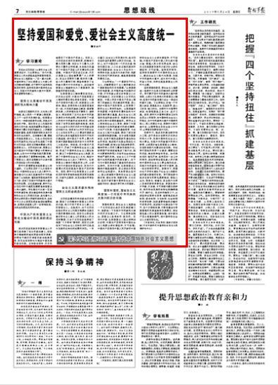 星际殖民2