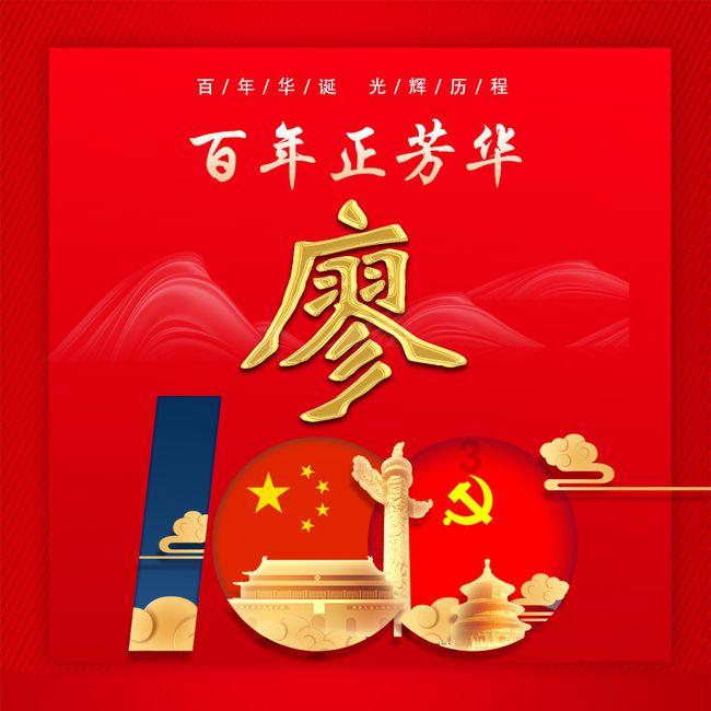 国家金融监管总局召开会议 部署落实城市房地产融资协调机制相关工作