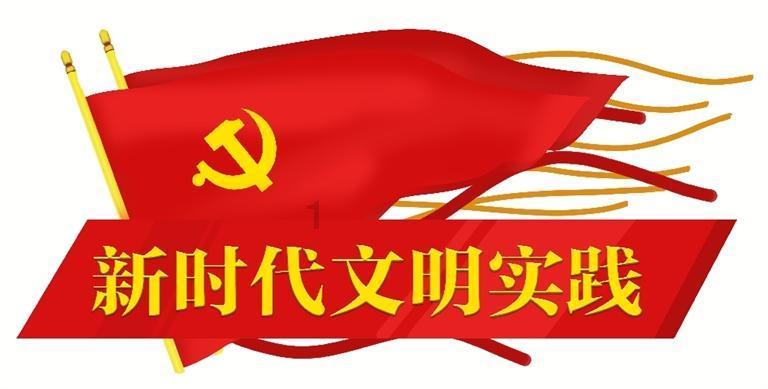 半个月销赃600余万元财物 ,武汉青山警方打掉一利用虚拟币洗钱团伙